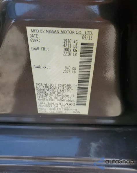 2015 Nissan Altima 2.5 из США, поврежденный, VIN 1N4AL3AP6FN912061